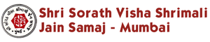 SV Jain Samaj